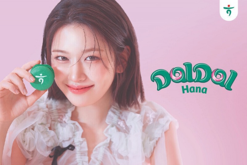 하나은행 『달달 하나 통장』 광고 캠페인 On-Air