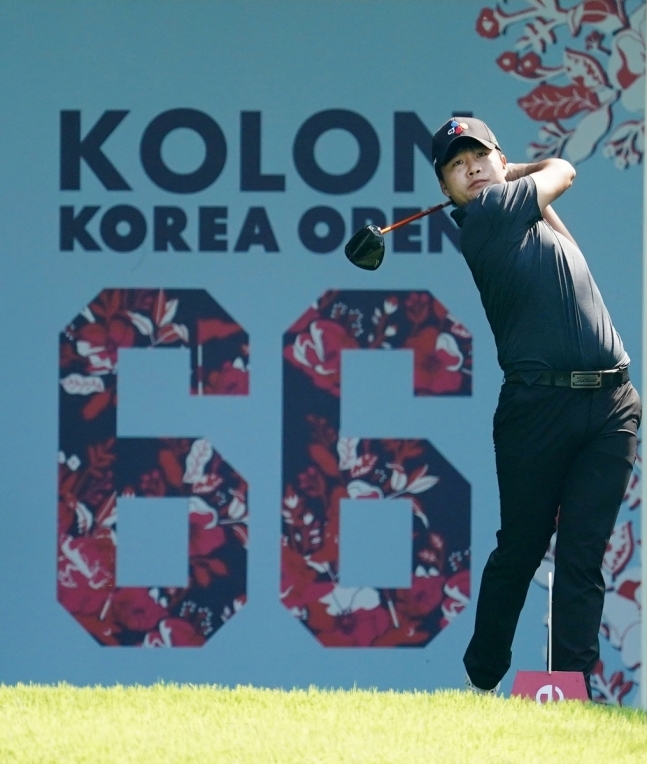 김민규의 2라운드 경기 모습