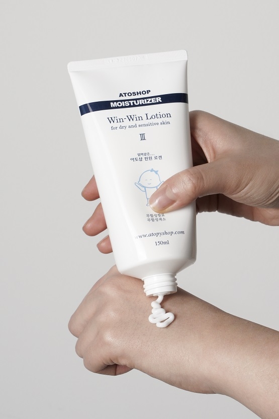 아토샵 베스트셀러 윈윈로션, 플러스형 리뉴얼 출시