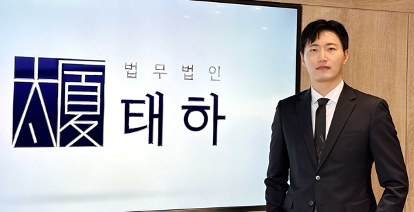 공무원 음주운전, 형사처벌 물론 징계처분 대응책도 마련해야