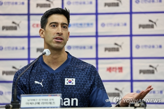 라미레스 남자배구 국가대표팀 감독