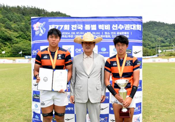 진도군, 제77회 전국 종별 럭비 선수권대회 성황리에 마쳐