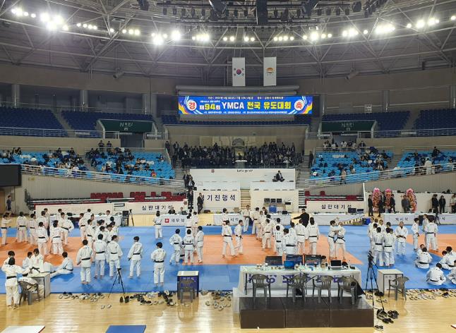 김천시, '제95회 YMCA 전국유도대회' 개최