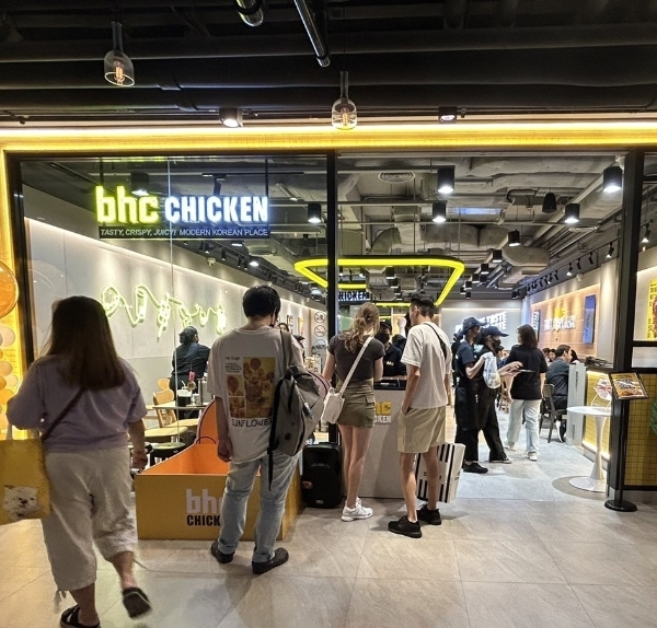 bhc 치킨, 태국 6호점(bhc 시암센터점) 매장
