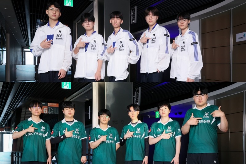 DRX(위)와 OK저축은행 브리온(사진=KeSPA 제공).
