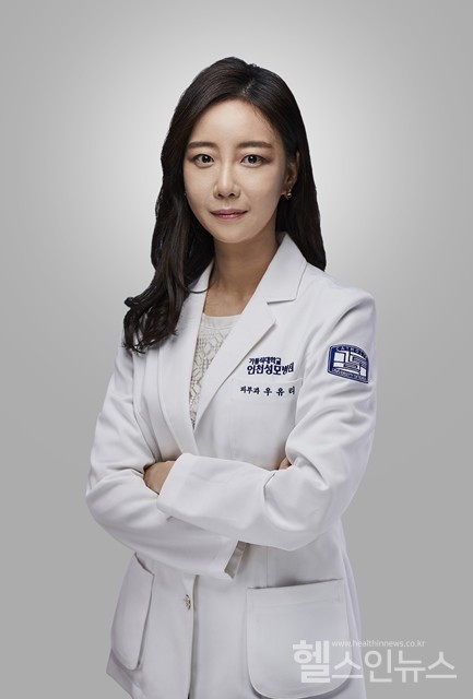우유리가톨릭대인천성모병원피부과교수