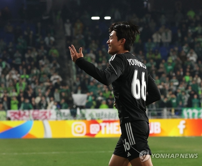 세르비아 츠르베나 즈베즈다로 이적하는 설영우