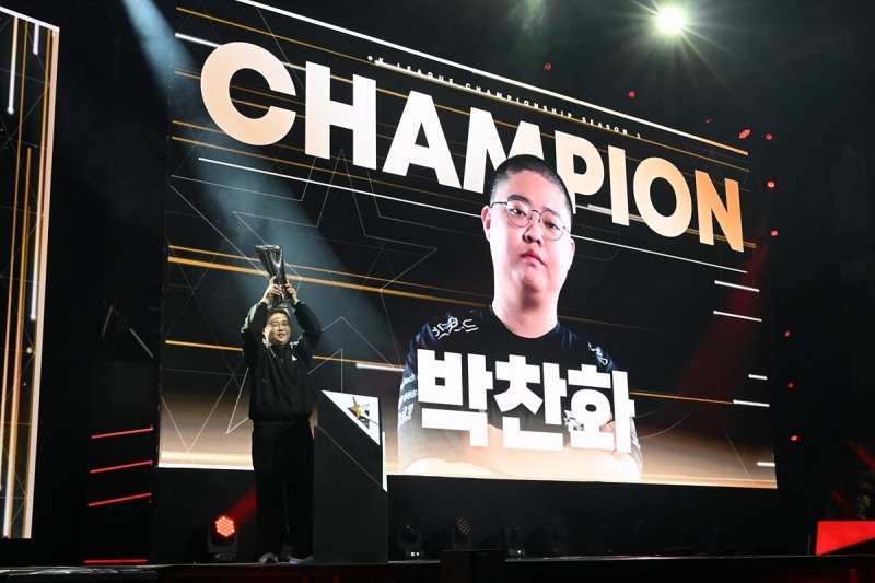 2023 eK리그 챔피언십 시즌 2 당시 처음 개인전 우승을 맛봤던 박찬화(사진=넥슨).