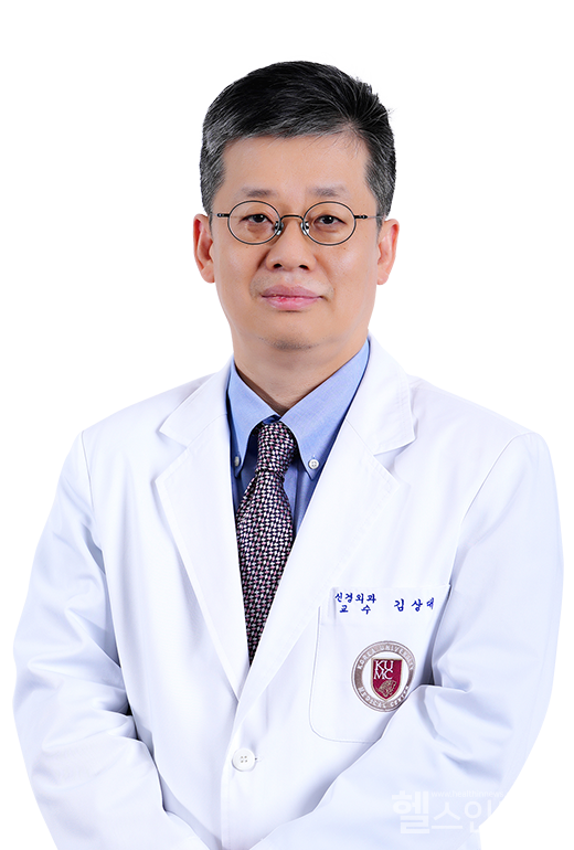 고려대학교안산병원신경외과김상대교수(고려대학교의과대학신경외과학교실교수)