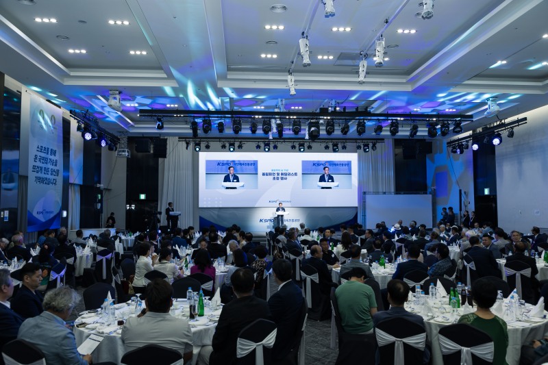 국민체육진흥공단_올림피언 및 메달리스트 초청행사 개회식 사진