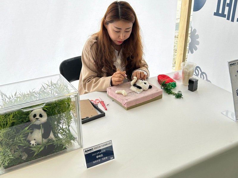 공예솜씨자랑 시연사진 (한국도자재단 제공)