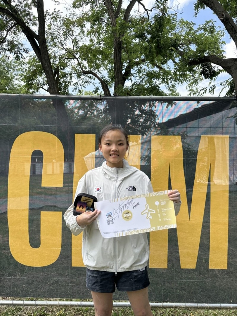 스포츠클라이밍 컴바인(볼더·리드) 이도현·서채현, 스피드 신은철 파리올림픽 본선 진출 티켓 획득!