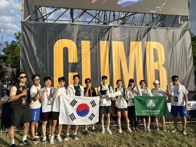 스포츠클라이밍 컴바인(볼더·리드) 이도현·서채현, 스피드 신은철 파리올림픽 본선 진출 티켓 획득!