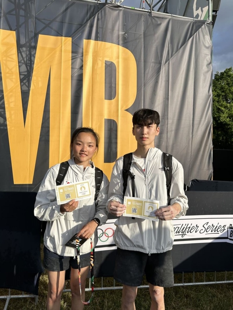 스포츠클라이밍 컴바인(볼더·리드) 이도현·서채현, 스피드 신은철 파리올림픽 본선 진출 티켓 획득!