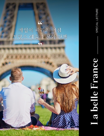 이미지=신세계백화점 제공