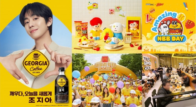 ▲(왼쪽부터) 리뉴얼 된 코카-콜라사 ‘조지아’ 이미지,오뚜기 공식 캐릭터 '옐로우즈' 굿즈, ‘2024 노브랜드 버거 데이’ 이미지, bhc치킨 태국 1호점 'bhc 센트럴월드점', ‘2024 맥도날드 패밀리 워킹 페스티벌' 이미지(사진제공=각 사)