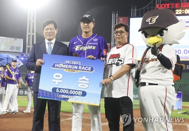 2023, 채은성 '생애 첫 올스타전 홈런레이스' 우승