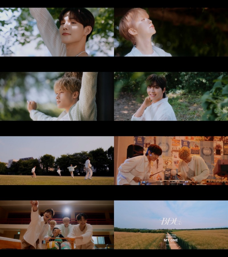 비디유, 미니 1집 타이틀곡 ‘'My One’ 뮤직비디오 2차 티저 공개…정식 데뷔 ‘기대감 UP’