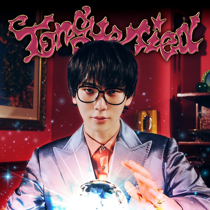 샤이니 키, 첫 日 싱글 ‘Tongue Tied’ 음원 25일 공개…5년 6개월 만의 현지 신보