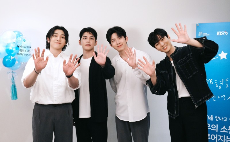 DAY6, JYP EDM 위시데이 진행…“공연장에서 꼭 다시 만나길”