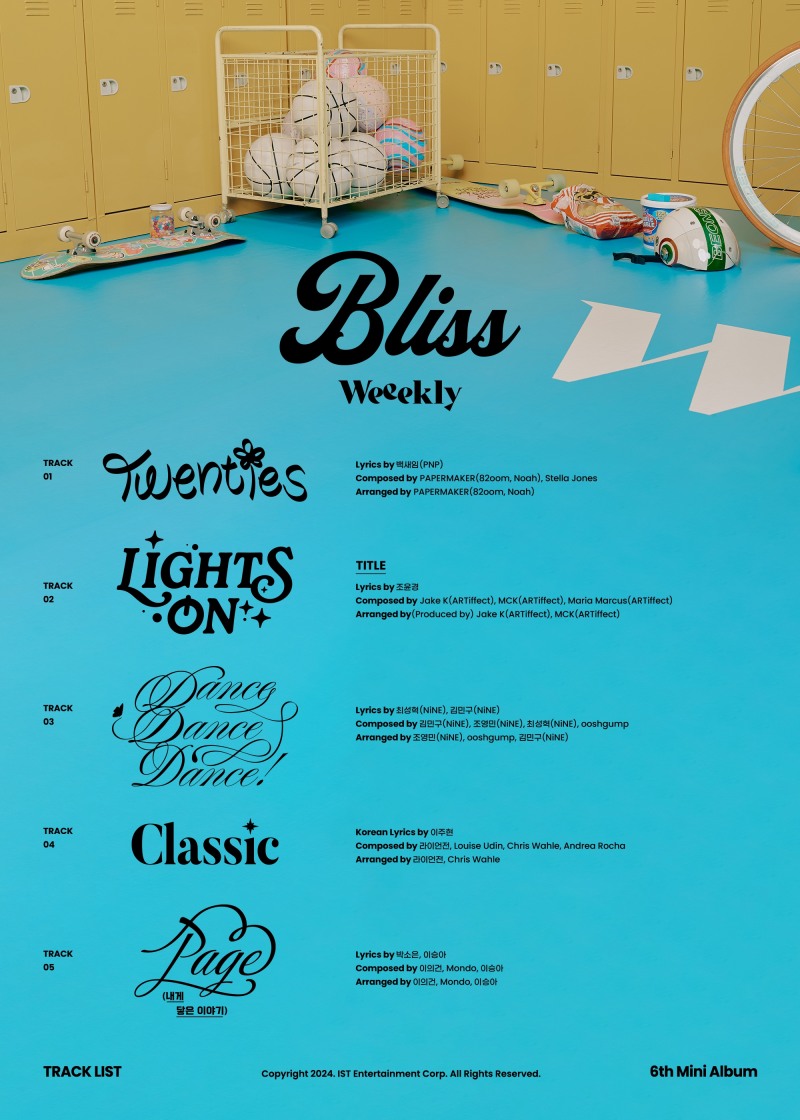 위클리, 미니 6집 트랙리스트 공개…타이틀곡은 'LIGHTS ON'