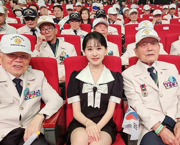 김다현, 6·25전쟁 74주년 행사 참석…감동의 무대 선사