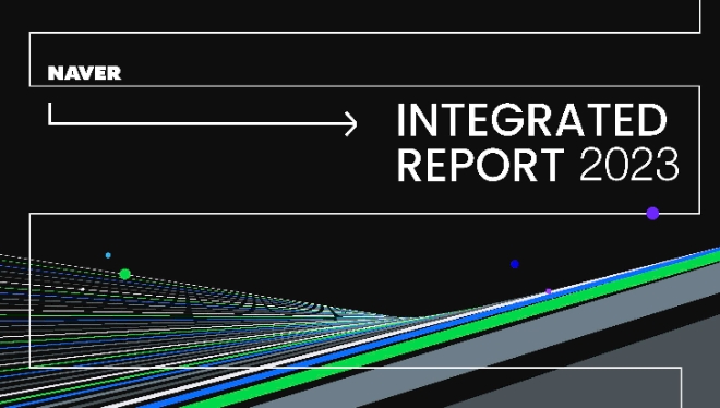 네이버는 지난 2023년 한 해 동안 회사의 ESG경영 노력과 이에 따른 성과를 담은 ‘2023 ESG 통합보고서’와 회사의 기후변화 대응 전략을 담은 ‘TCFD보고서’를 25일 공개했다. 사진은 네이버 2023 ESG 통합보고서 커버. (사진 = 네이버 제공)
