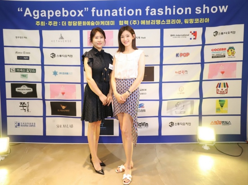 스튜디오 지안 문송희 대표-정가은, EveryThanks 기부에 참여