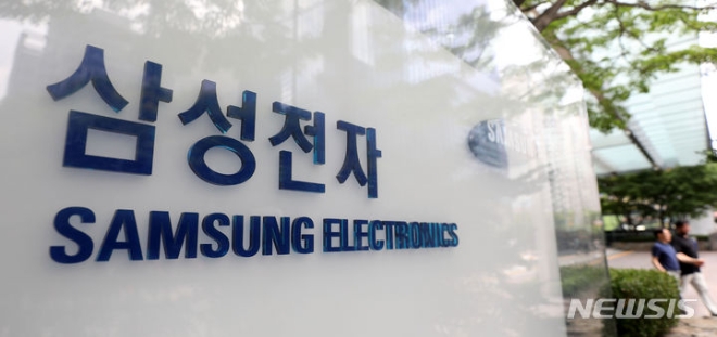 삼성전자는 연결기준 매출 74조 원, 영업이익 10조 4000억 원의 2024년 2분기 잠정 실적을 발표했다고 5일 밝혔다. 사진은 서울 삼성전자 서초사옥의 모습. (사진 = 뉴시스)