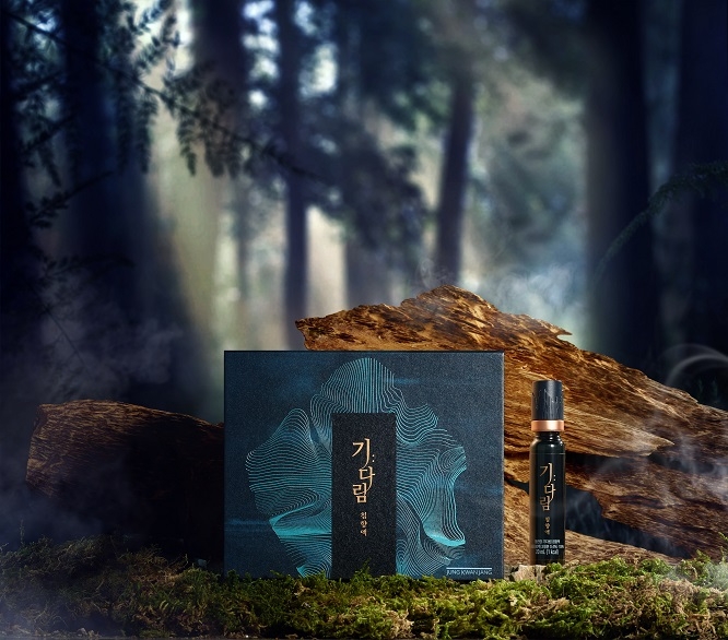 정관장 침향 전문 브랜드 ‘기다림 침향’ 고객성원 프로모션