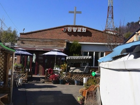 멕시카나치킨 ‘문산혁신점’, 지역 종교시설에 치킨 전달