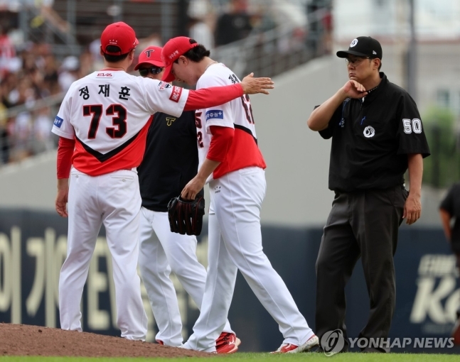 정해영, 어깨 이상으로 교체