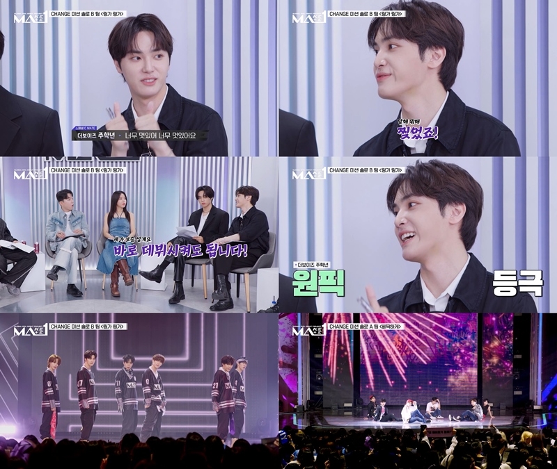 'MA1', GD VS 태양 '솔로 대전' 기대 폭발