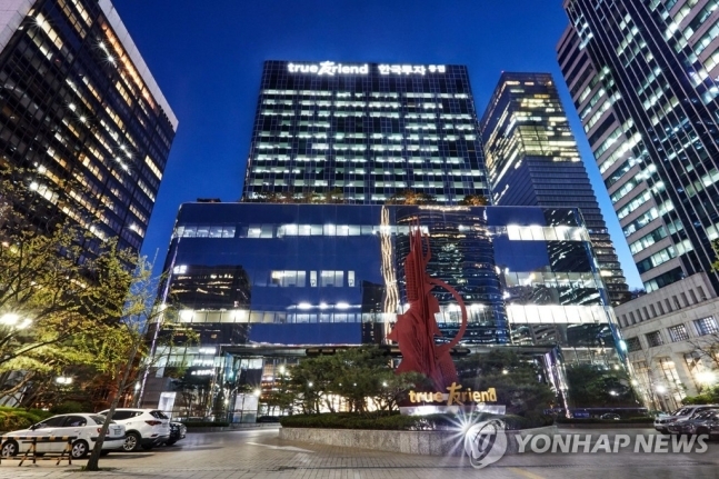 '대학생 투자자' 열에 일곱은 "해외주식에 투자 중"