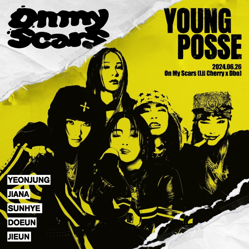 영파씨, 26일 리믹스 싱글 'On My Scars' 발매…본토 힙합 감성
