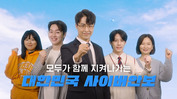 홍보영상 관련 이미지