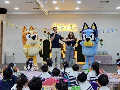 블루이 영어 체험교실 구리다산캠퍼스