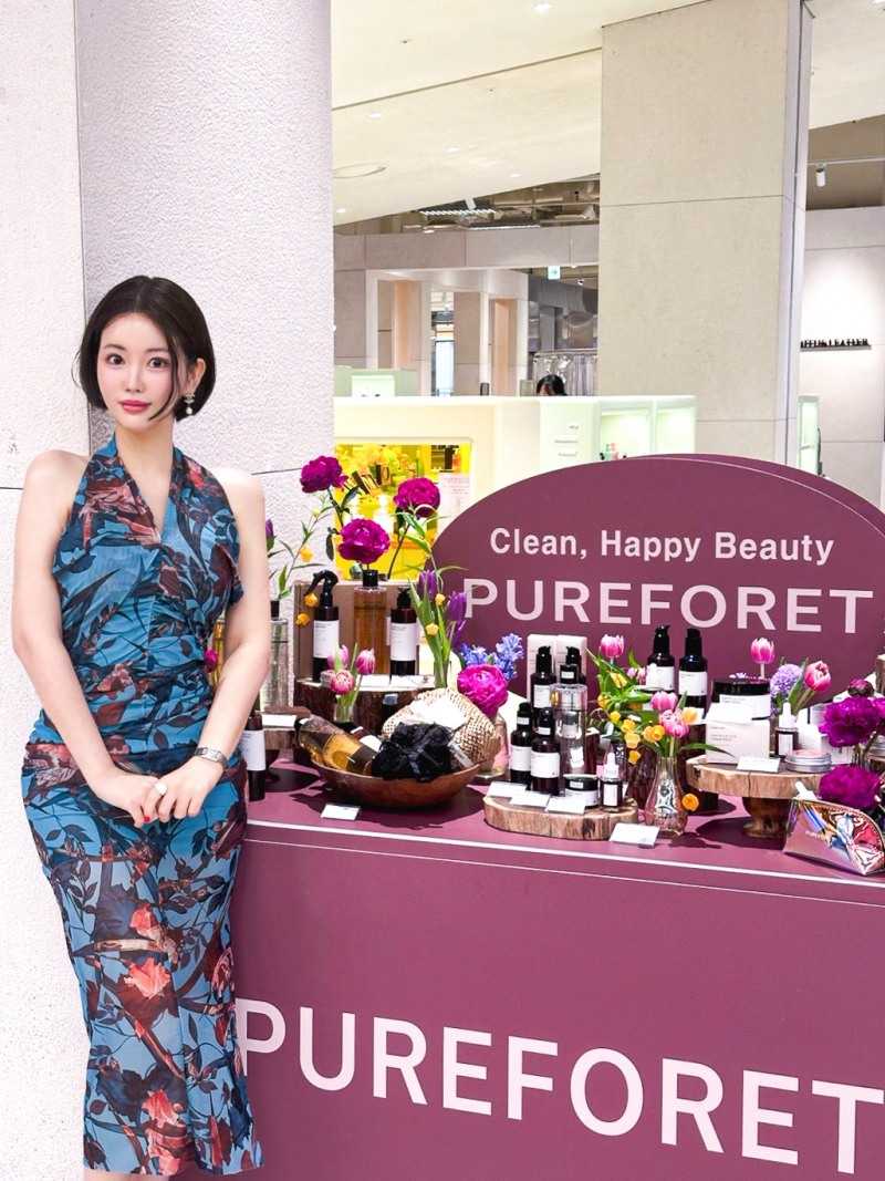 비건화장품 ‘퓨어포레(PUREFORET)’ 더현대 비클린 팝업스토어 성료