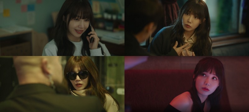 ‘낮과 밤이 다른 그녀’ 정은지, 출연자 화제성 2위 등극…‘인생캐’ 예약