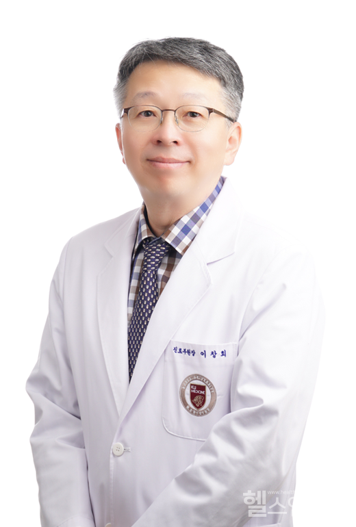 고려대구로병원영상의학과이창희교수