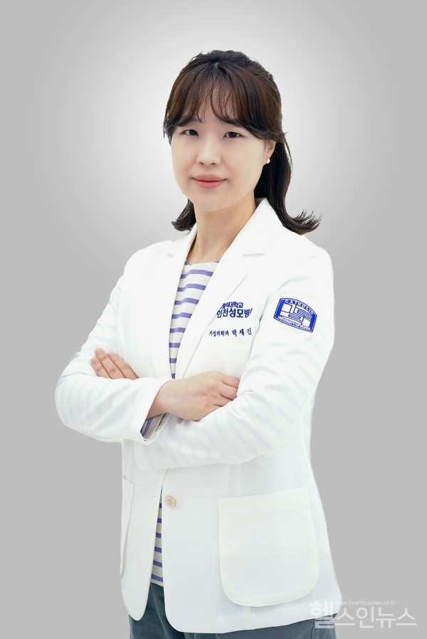 박세진가톨릭대학교인천성모병원가정의학과교수