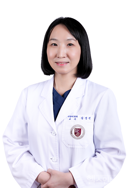 고려대학교안암병원내분비내과김경진교수