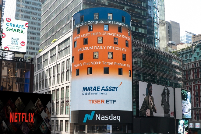 미래에셋, ‘TIGER 미국나스닥100+15%프리미엄초단기 ETF’ 역대 ETF 상장일 개인 순매수 1위