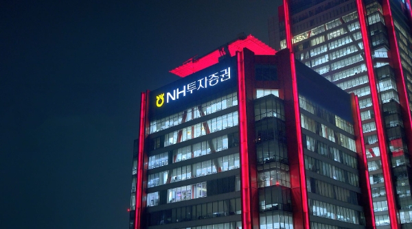 사진=NH투자증권 제공