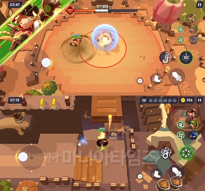 데브시스터즈 '쿠키런: 모험의 탑' 인게임 화면.