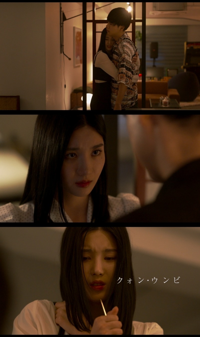 권은비, 배우 데뷔 카운트다운…日 영화 '스마트폰을 떨어뜨렸을 뿐인데' 부천국제판타스틱영화제 초청