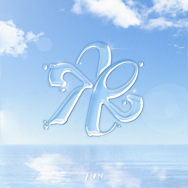 카라, 내달 24일 싱글 'I DO I DO' 발매…찬란한 여름날 예고