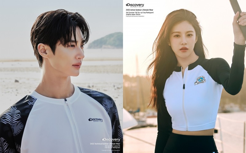 ▲디스커버리 익스페디션 ‘래쉬가드 컬렉션’ 화보 (사진 제공=디스커버리)