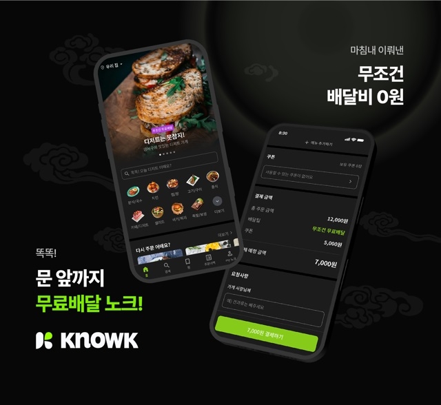 사진=hy 제공