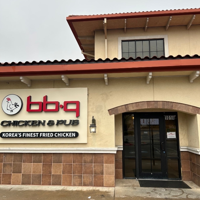 사진=제너시스BBQ 제공